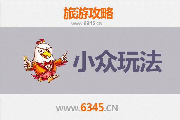 大连瓦房店小众玩法探秘：避开人潮，邂逅渤海湾的静谧与原始