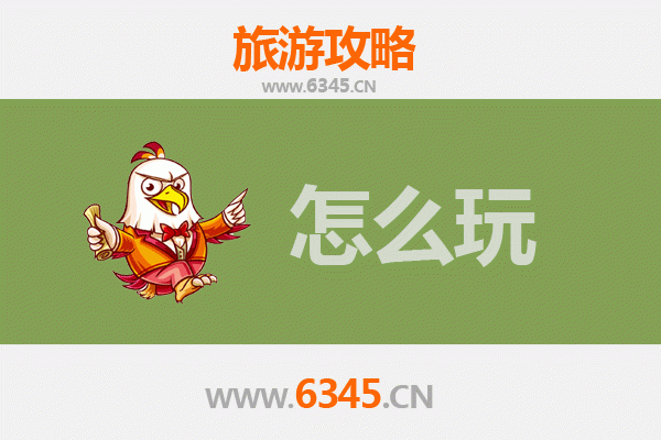 节假日大连瓦房店旅游全攻略：海滨风情与历史文化的完美融合